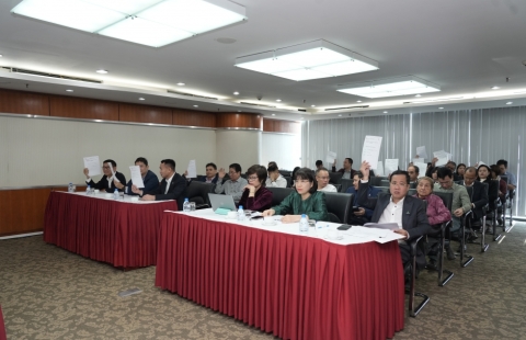 PVChem tổ chức Đại hội đồng cổ đông bất thường 2025